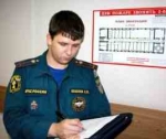 Вводятся ожесточённые меры по безопасности