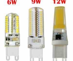LED лампы G9