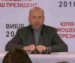 Должностные инструкции Украины