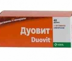 Комплекс витаминов Дуовит – для иммунитета и здоровья надежный щит!