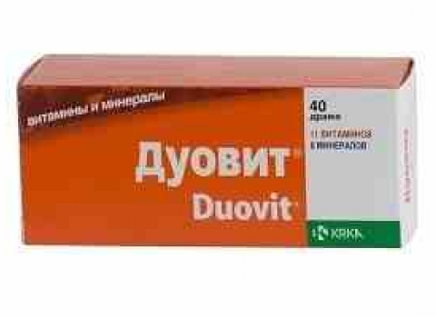 Комплекс витаминов Дуовит – для иммунитета и здоровья надежный щит!