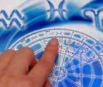 Преимущество консультации астролога