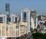 Деловая поездка в Екатеринбург