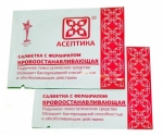 Тромб в секунду: как гемостатические салфетки совершают революцию в остановке крови
