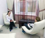 Помощь психолога
