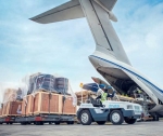 Авиадоставка из Китая на сайте sky-marine.ru