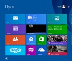 Плюсы Windows 8