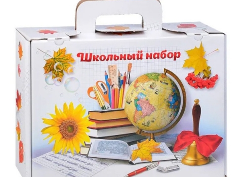 Набор первоклассника купить в СПб с выгодой и качеством
