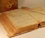 Бабушкина поваренная книга