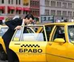 Обзор ekonomtaxi.com.ua