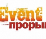 Простые и эффективные советы по выбору event-агентств