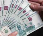 Выбираем выгодный потребительский кредит