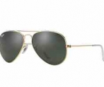 Высококачественные реплики Ray Ban по доступным ценам в магазине SuniGlass