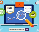 Контекстная реклама - что такое, как выглядит, преимущества