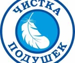 Чистка предметов ежедневного пользования в домашних условиях