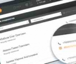 Автоматизация в медицине. Meduza Pro