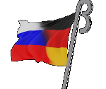 Программа переезда в Германию как поздний переселенец