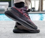 Великолепие удобства и стиля: обзор кроссовок adidas Yeezy Boost 350 V2
