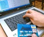 Система для покупки и бронирования билетов на самолёт