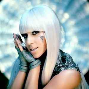 классная Гага
