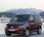 Приобретение автомобиля марки Volkswagen