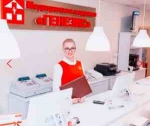 Оснащенная по последнему слову техника клиники “Генезис”