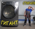 Фантастику – в быт!
