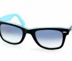 Возможность купить оригинальные солнцезащитные очки Ray-Ban - это уже не мечта