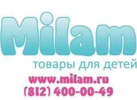 Плюсы&nbsp; многоразовых подгузников