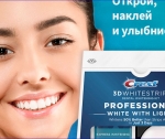 Как пользоваться полосками для отбеливания зубов?