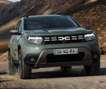 Dacia с первым в своем роде ребрендингом для отрасли