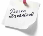Самый простой способ решения любой проблемы