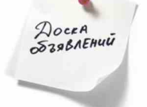 Самый простой способ решения любой проблемы