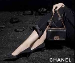 Дом моды Chanel.