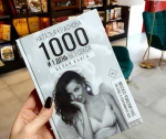 Обзор новинки от Натальи Красновой «1000 и 1 день без секса. Белая книга»