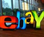 Самые крупные и самые необычные лоты интернет-аукциона eBay