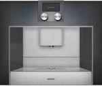 Gaggenau: что вы знаете об элитной бытовой технике?
