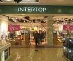 Интертоп: особенность продукции
