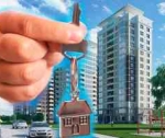Покупаем квартиру в рассрочку быстро и без хлопот
