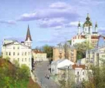 Однодневная экскурсия по прекрасному городу Киев