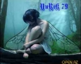 фэнтези