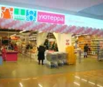 Готовясь к переезду или же просто ремонту квартиры
