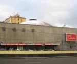 Театр Сатиры