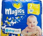 Детские подгузники MAGICS – качество по доступным ценам