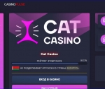 Cat Casino