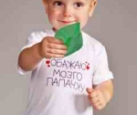 Надписи на футболках