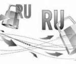 Как безопасно и дорого продать свой домен?