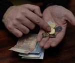 Налоговая ситуация в стране