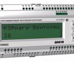 ПЛК100/150/154 контроллеры для малых систем