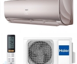 Кондиционер Haier Lightera ON/OFF HSU-12HNF303/R2-B